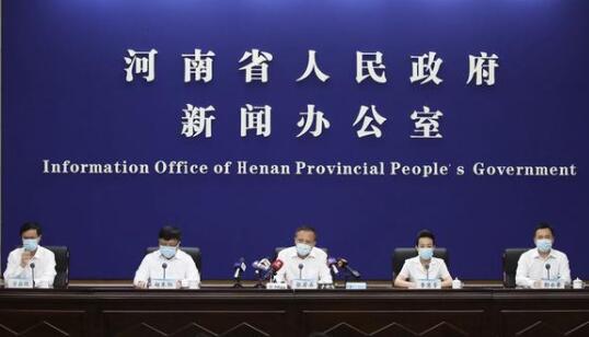 北京嚴(yán)控中高風(fēng)險地區(qū)人員進(jìn)京