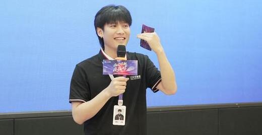 PcС̘ID