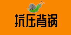 偰ɳ偰ʲô?